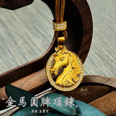 LINE_NOTE_260424_6