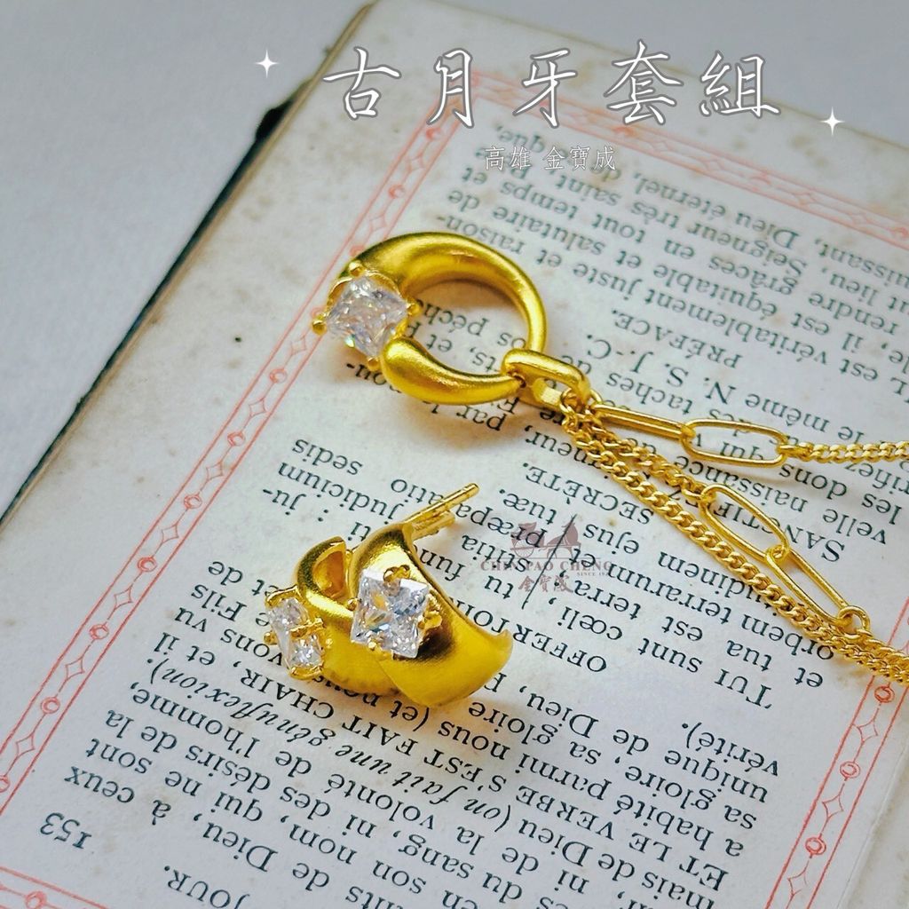 LINE_NOTE_260424_15