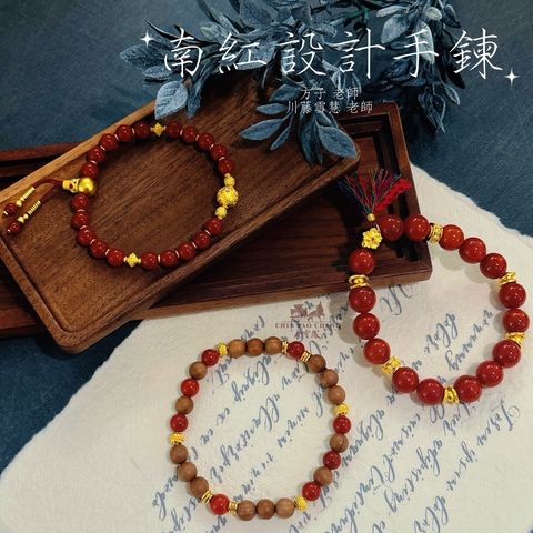 LINE_NOTE_260507_1