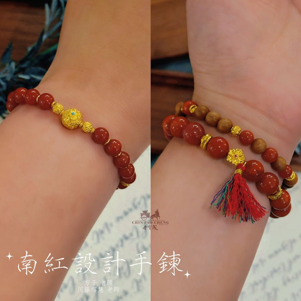 LINE_NOTE_260507_4
