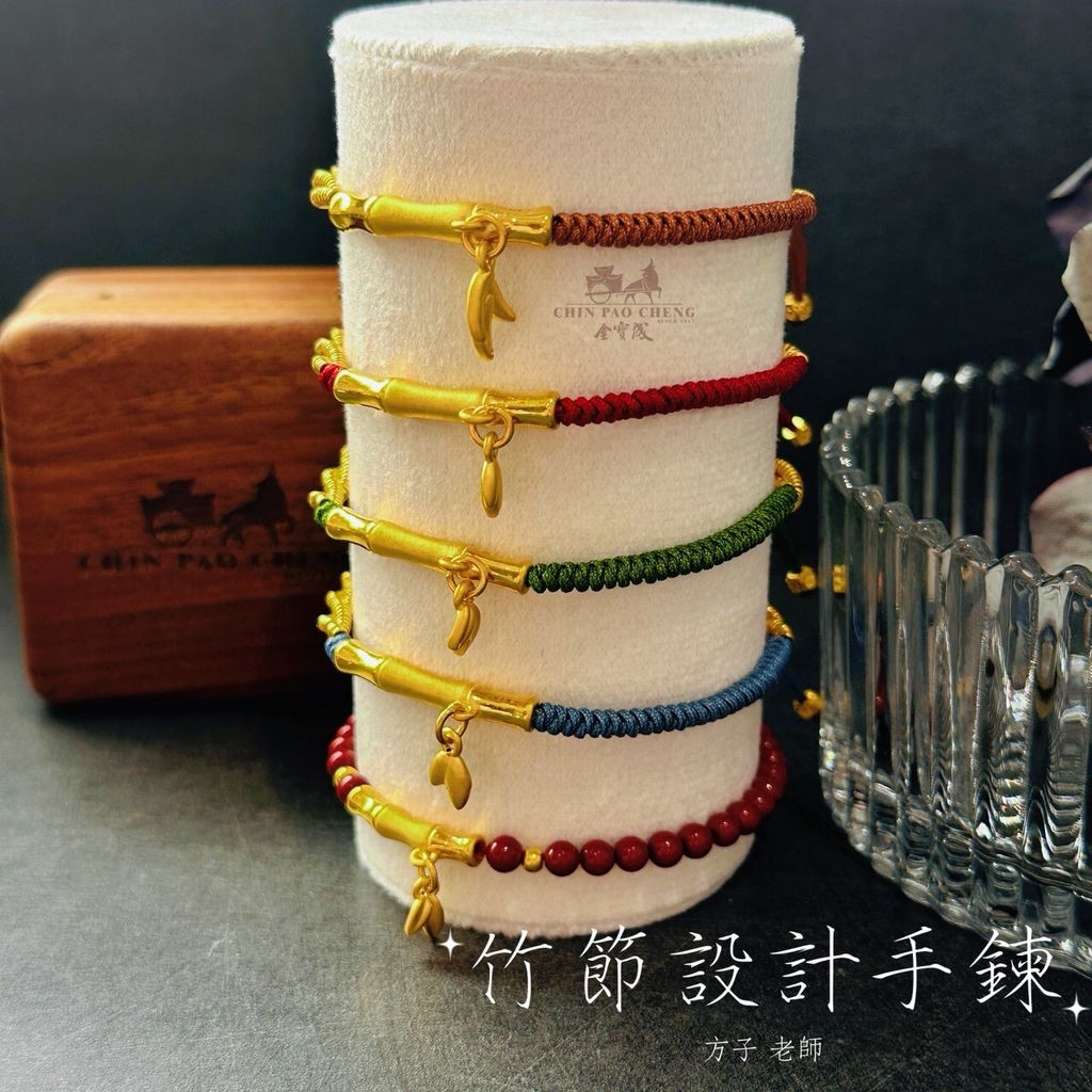 LINE_NOTE_260507_7