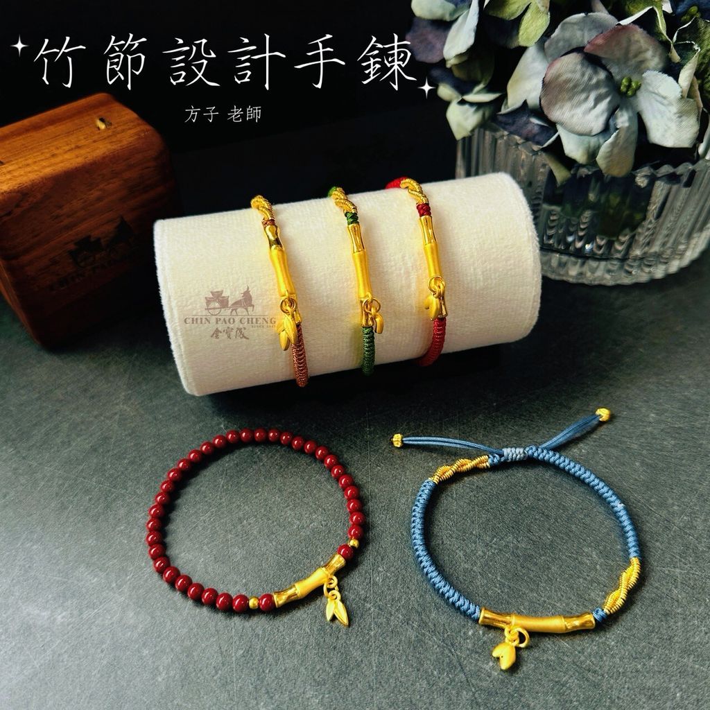 LINE_NOTE_260507_6