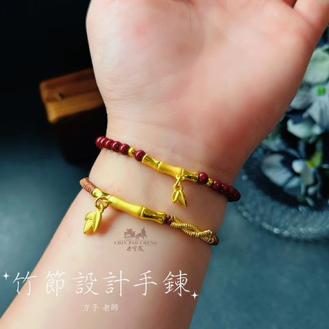 LINE_NOTE_260507_8