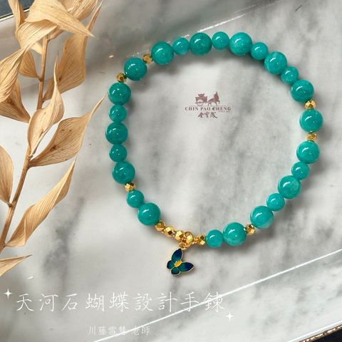 LINE_NOTE_260507_13