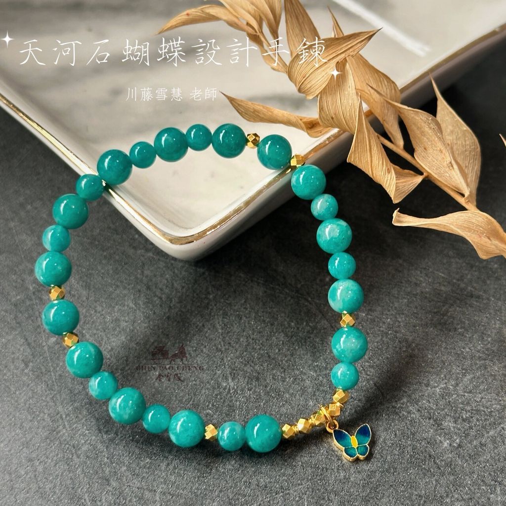 LINE_NOTE_260507_15