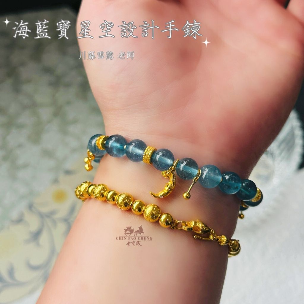 LINE_NOTE_260507_20
