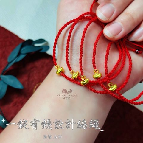 LINE_NOTE_260512_3
