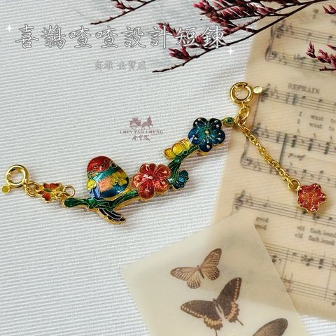 LINE_NOTE_260512_9