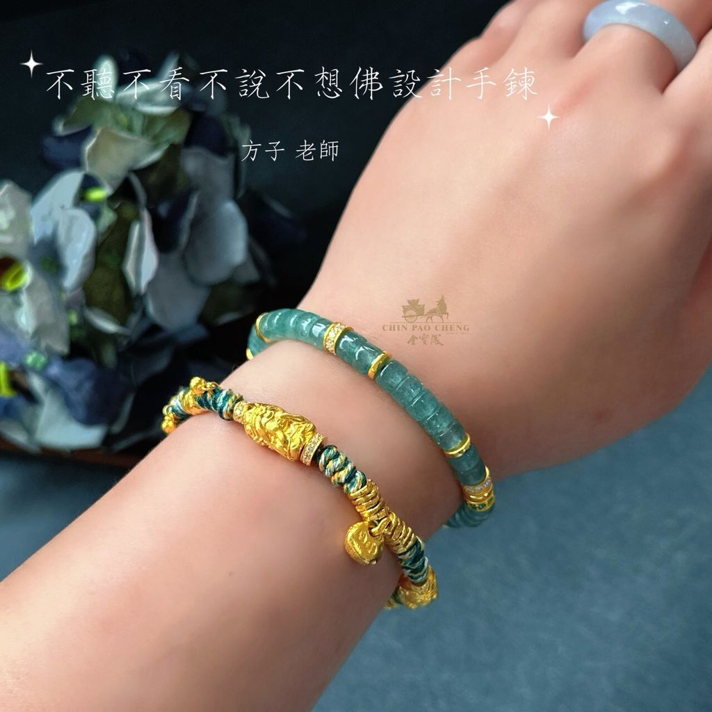 LINE_NOTE_260512_18