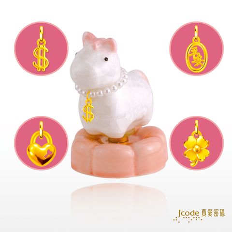 許願轉轉馬-馬上有錢(硬金)-四款吊飾