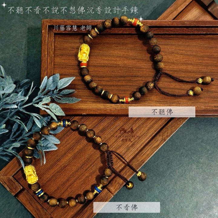 LINE_NOTE_260513_3