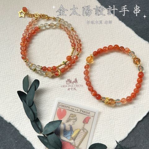 LINE_NOTE_260513_5