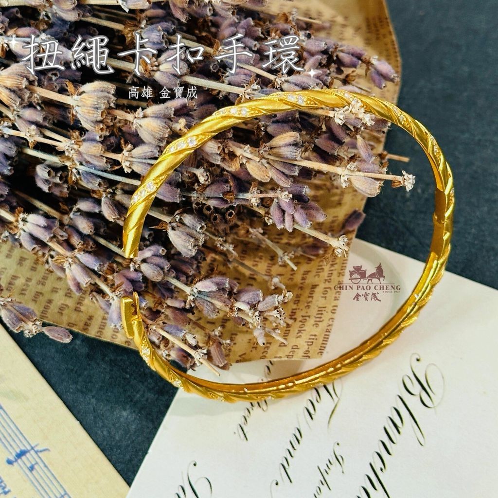 LINE_NOTE_260513_19