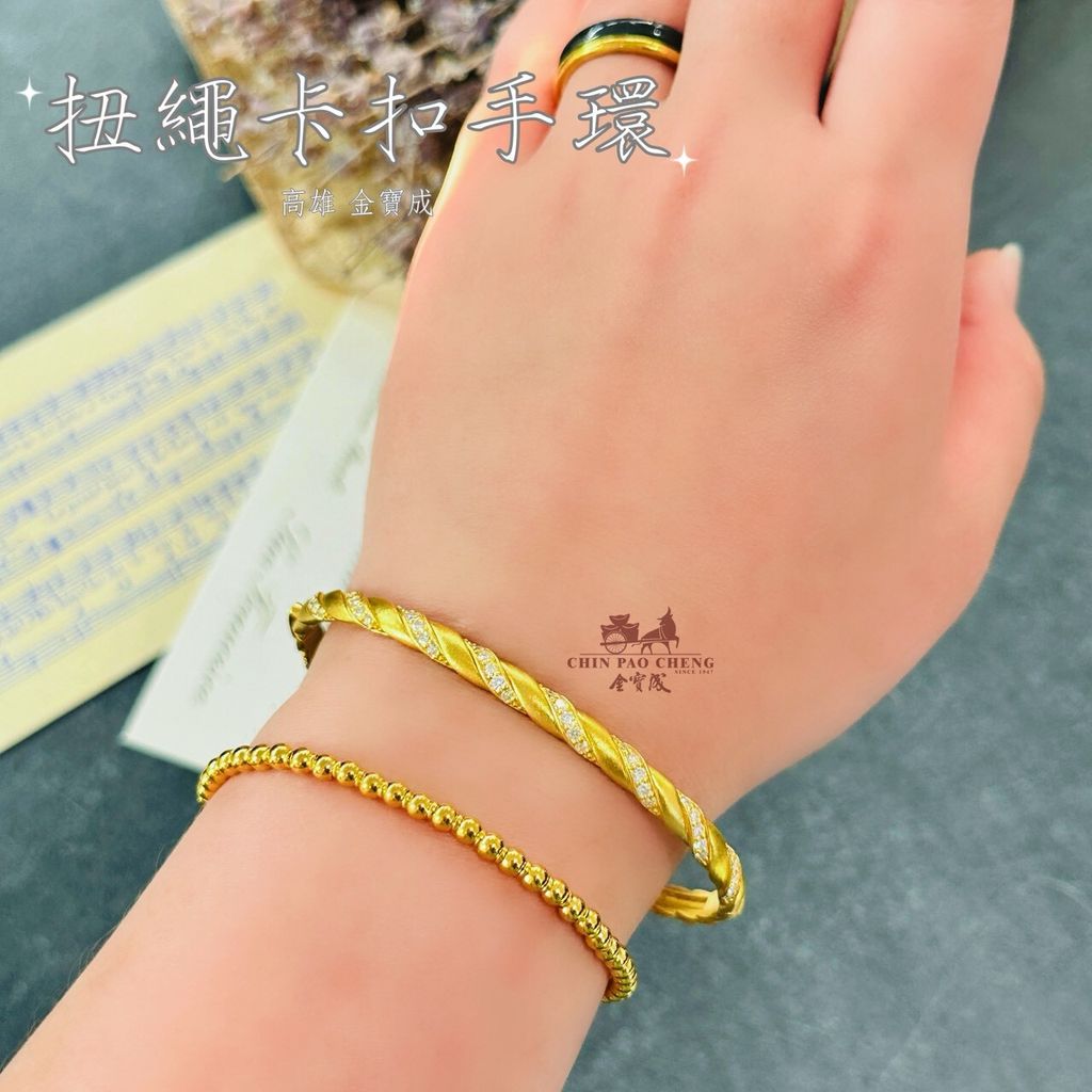 LINE_NOTE_260513_20