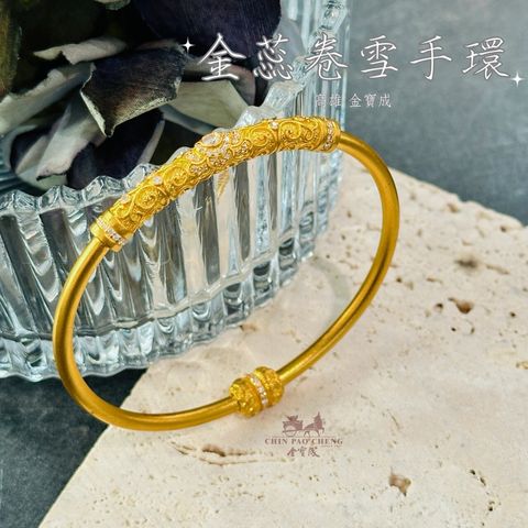 LINE_NOTE_260518_5