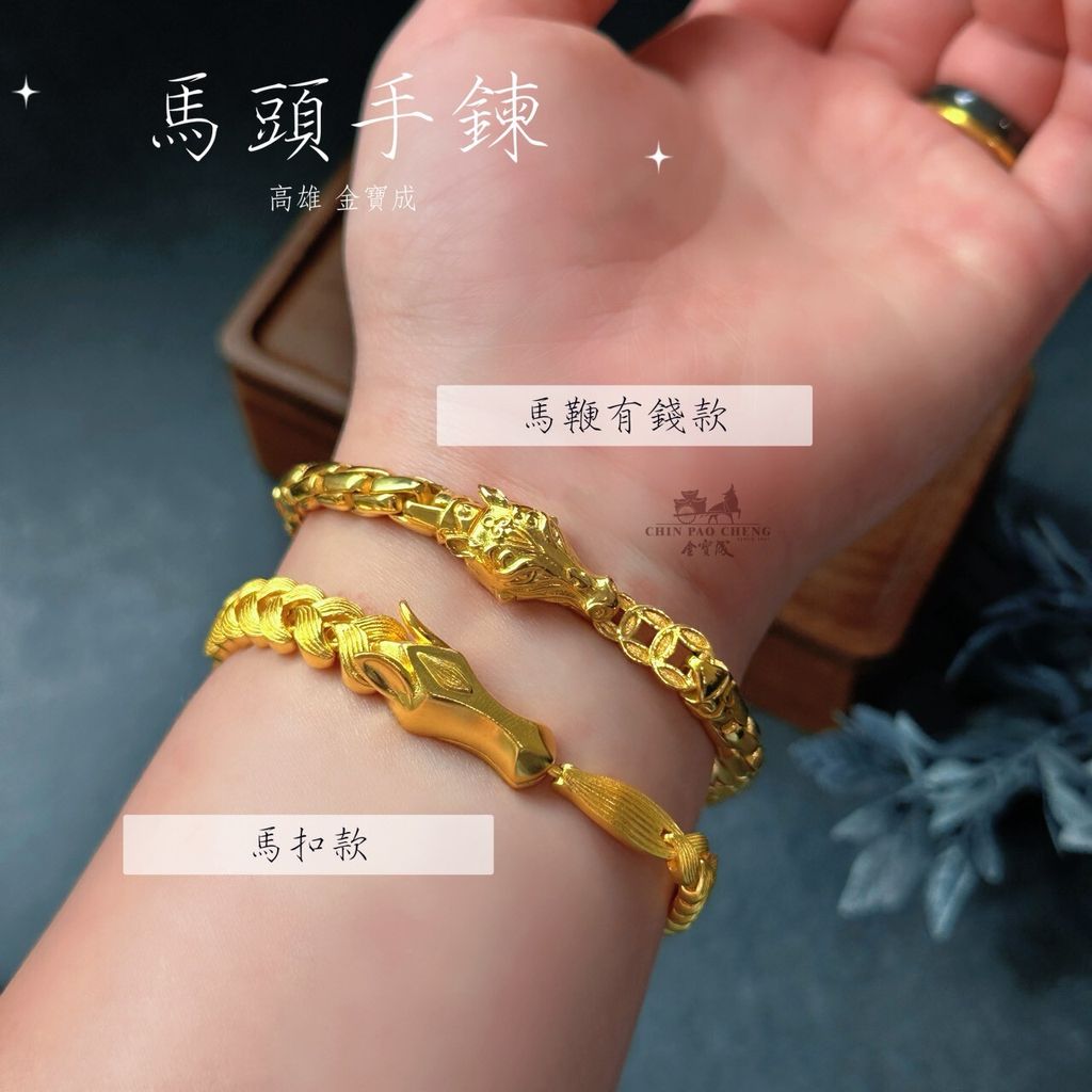 LINE_NOTE_260518_20