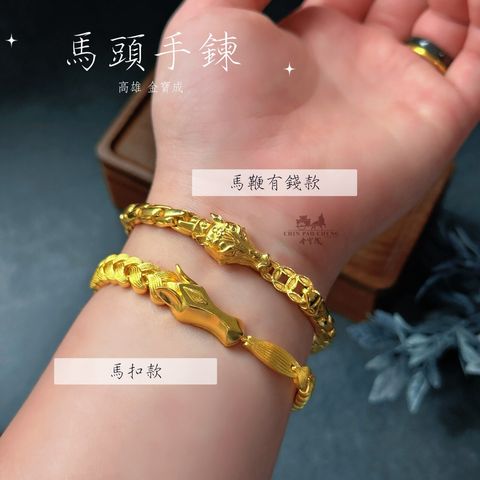 LINE_NOTE_260518_20