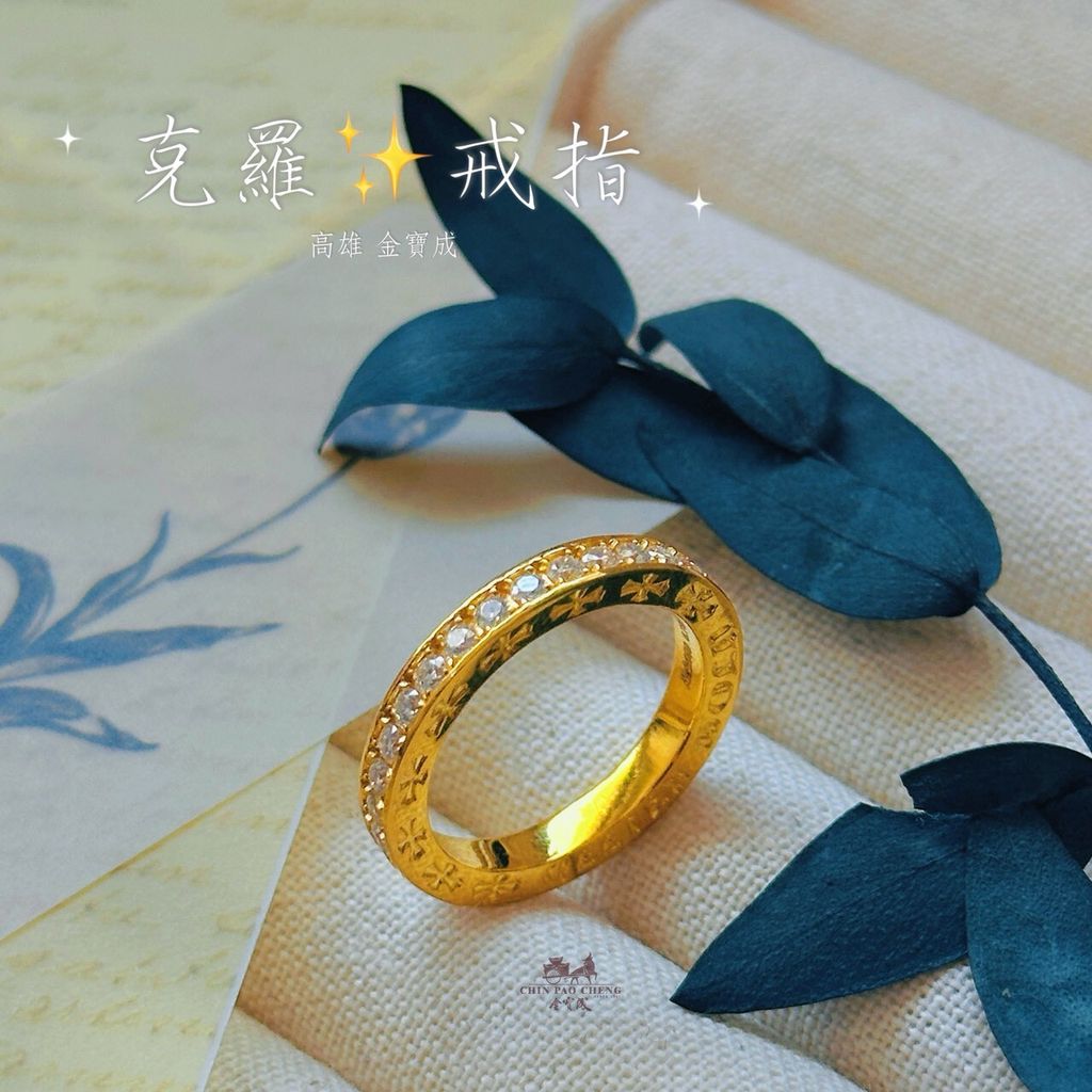 LINE_NOTE_260518_24
