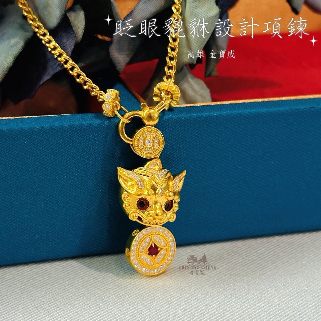 LINE_NOTE_260518_29