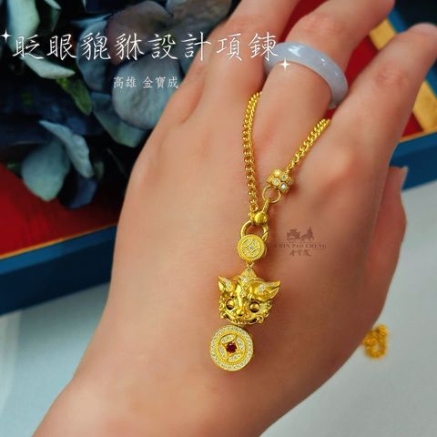 LINE_NOTE_260518_30