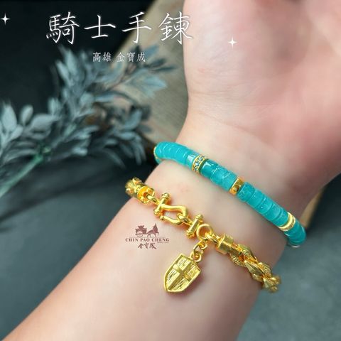 LINE_NOTE_260518_35