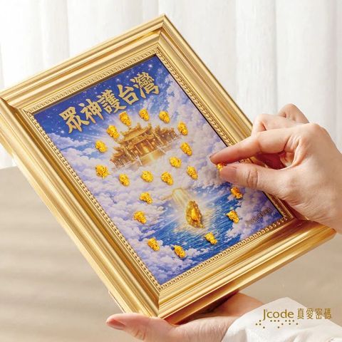 S__44228624_0