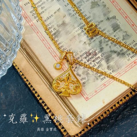 LINE_NOTE_260526_7