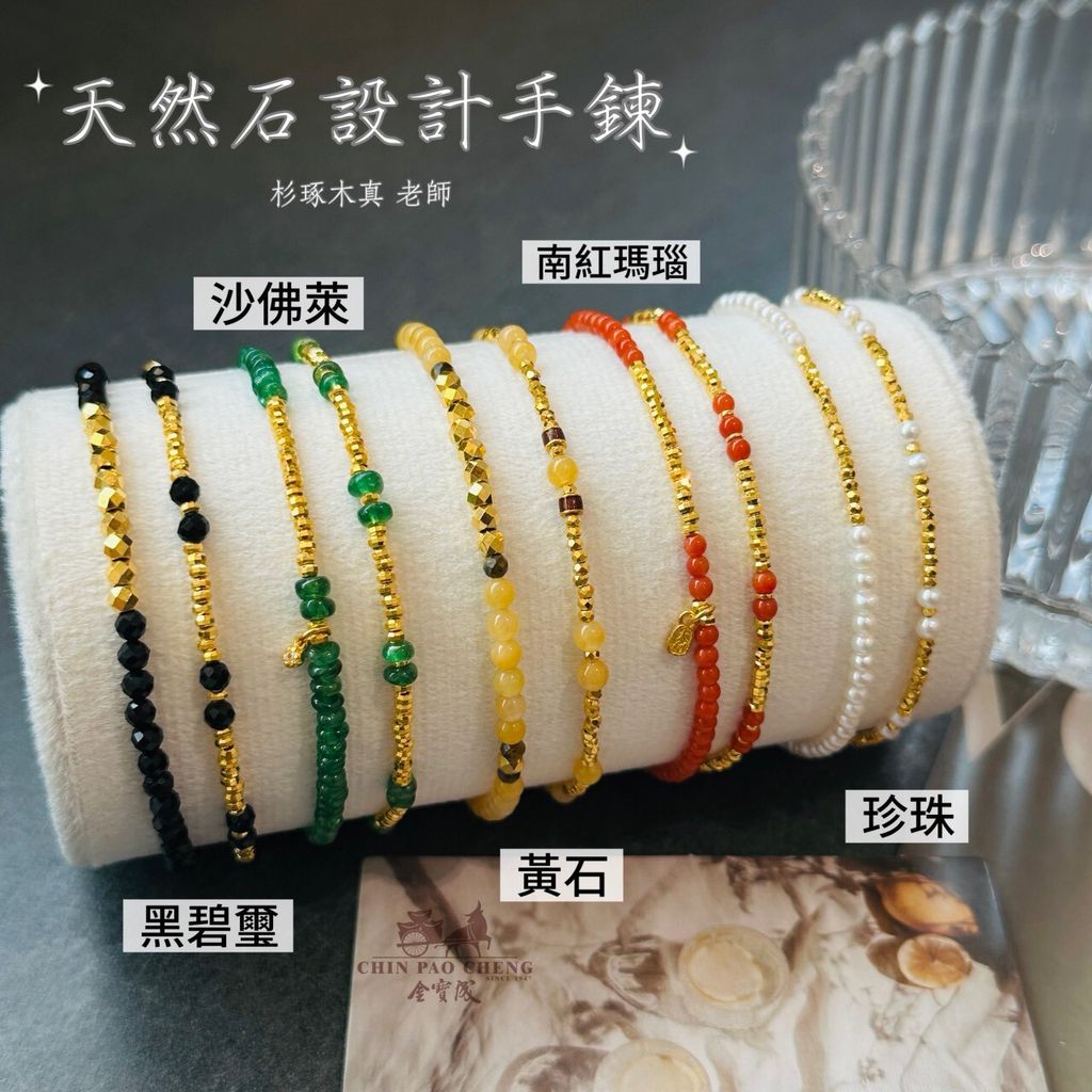 LINE_NOTE_260528_1
