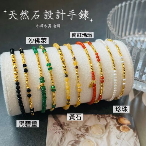 LINE_NOTE_260528_1