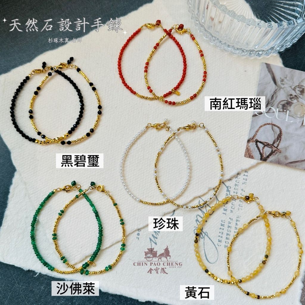 LINE_NOTE_260528_2