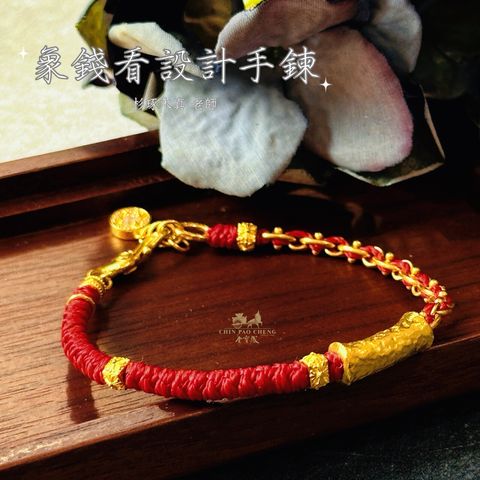 LINE_NOTE_260528_6