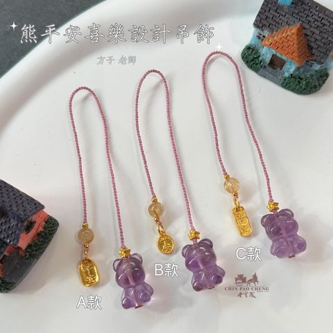 LINE_NOTE_260528_9
