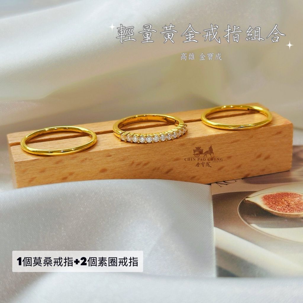 LINE_NOTE_260530_8