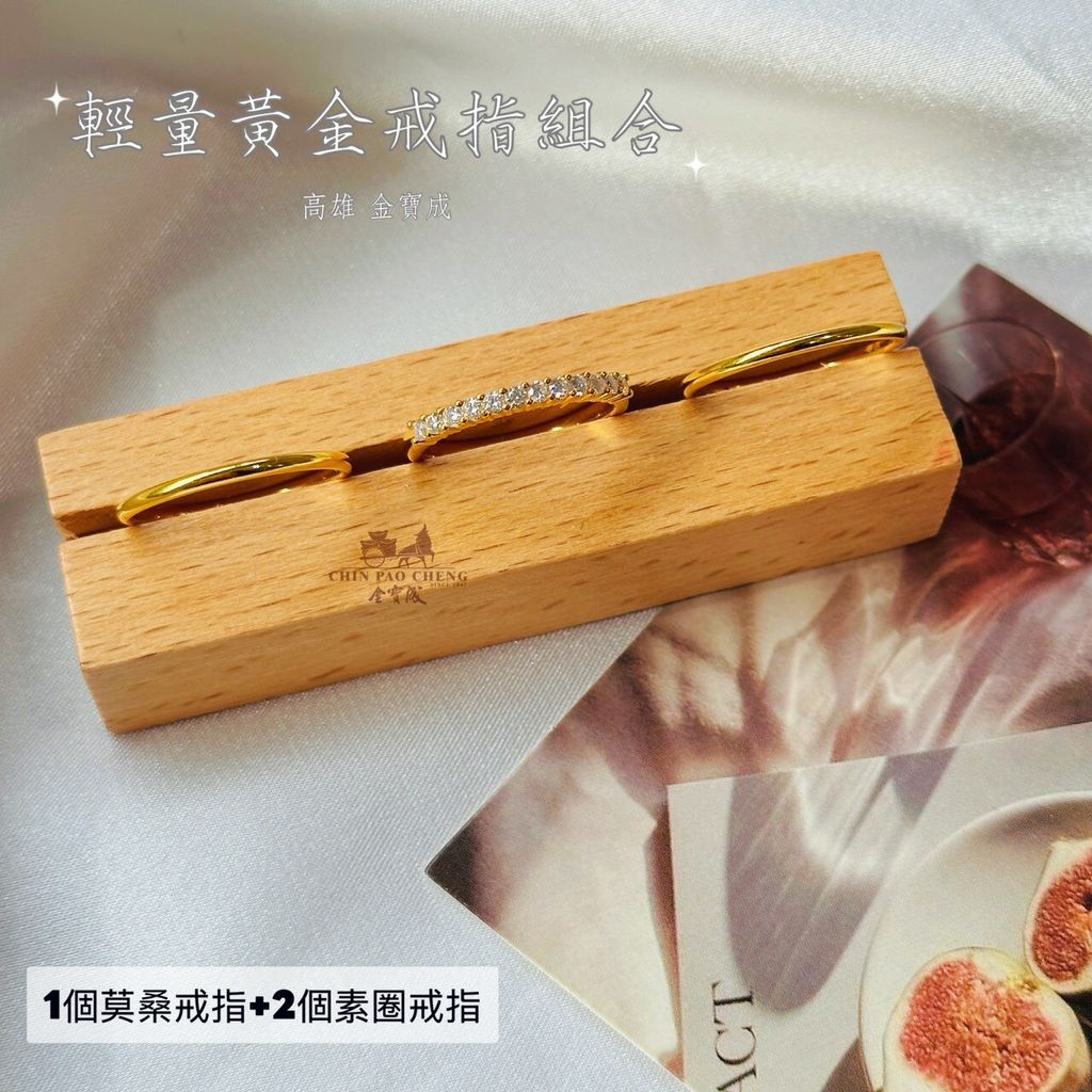 LINE_NOTE_260530_7