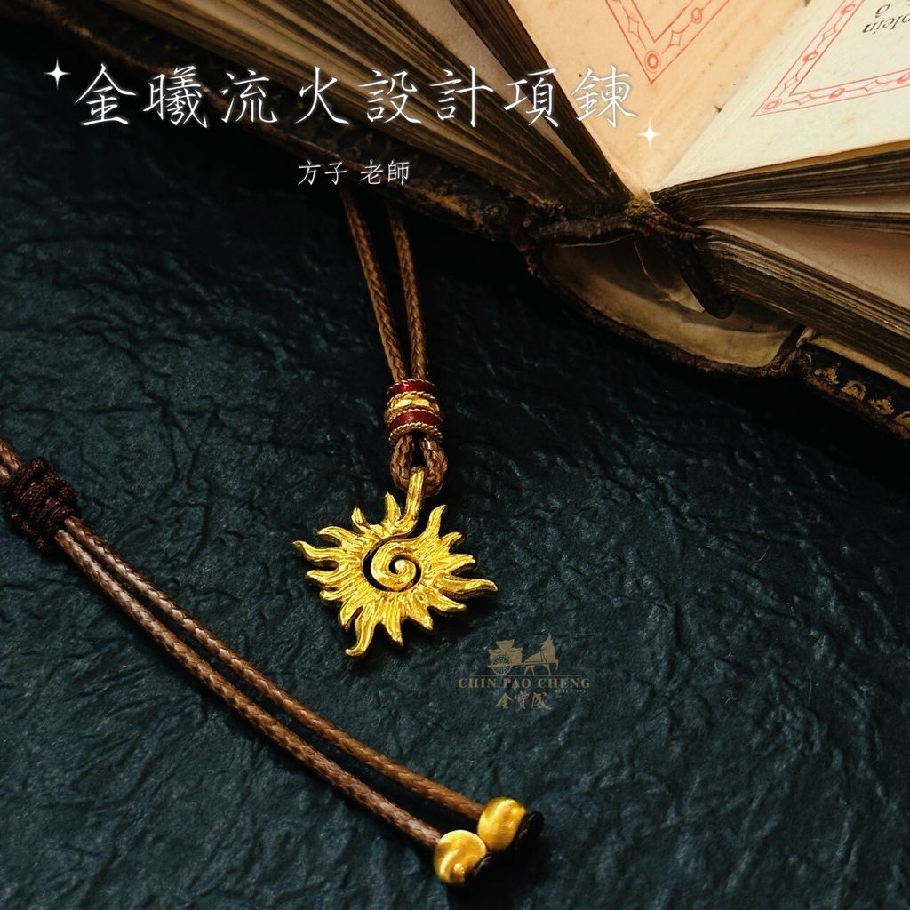 LINE_NOTE_260602_2