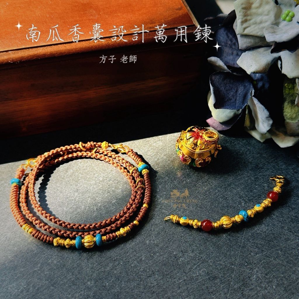 LINE_NOTE_260602_7