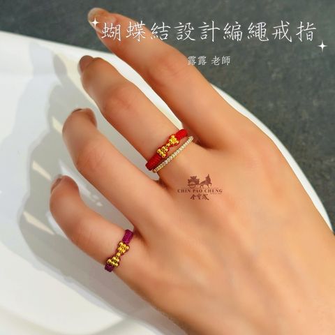 LINE_NOTE_260604_2