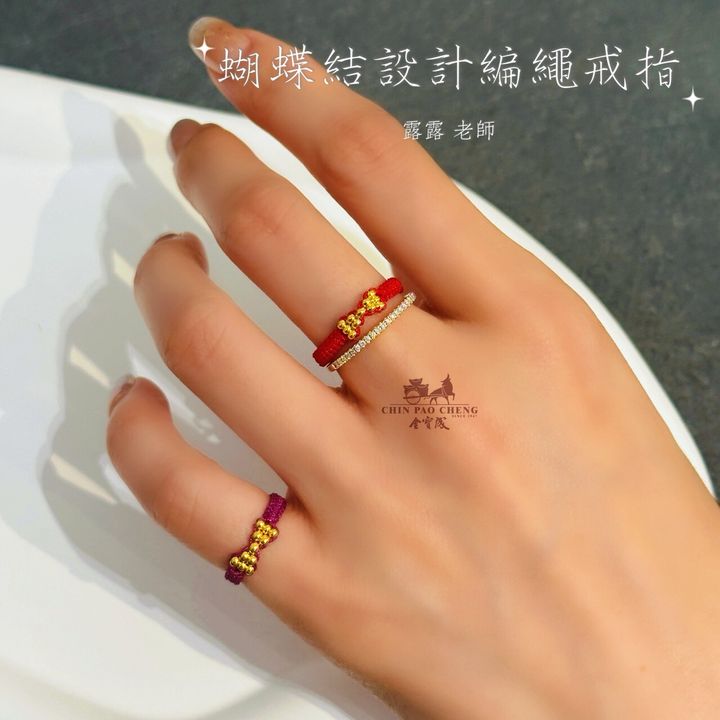 LINE_NOTE_260604_2