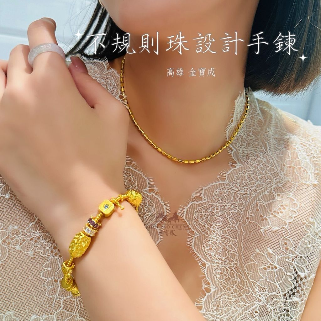 LINE_NOTE_260604_14