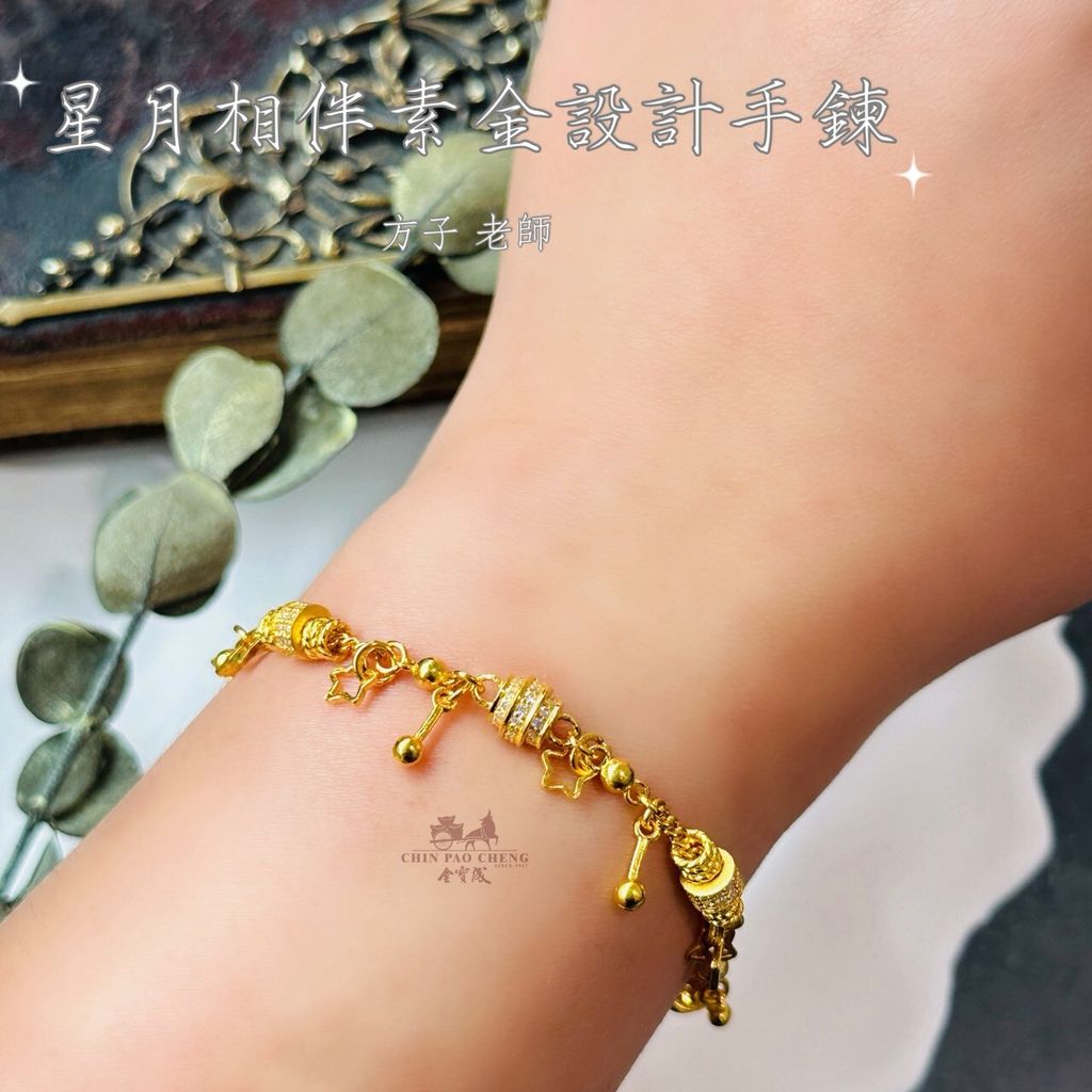 LINE_NOTE_260615_4