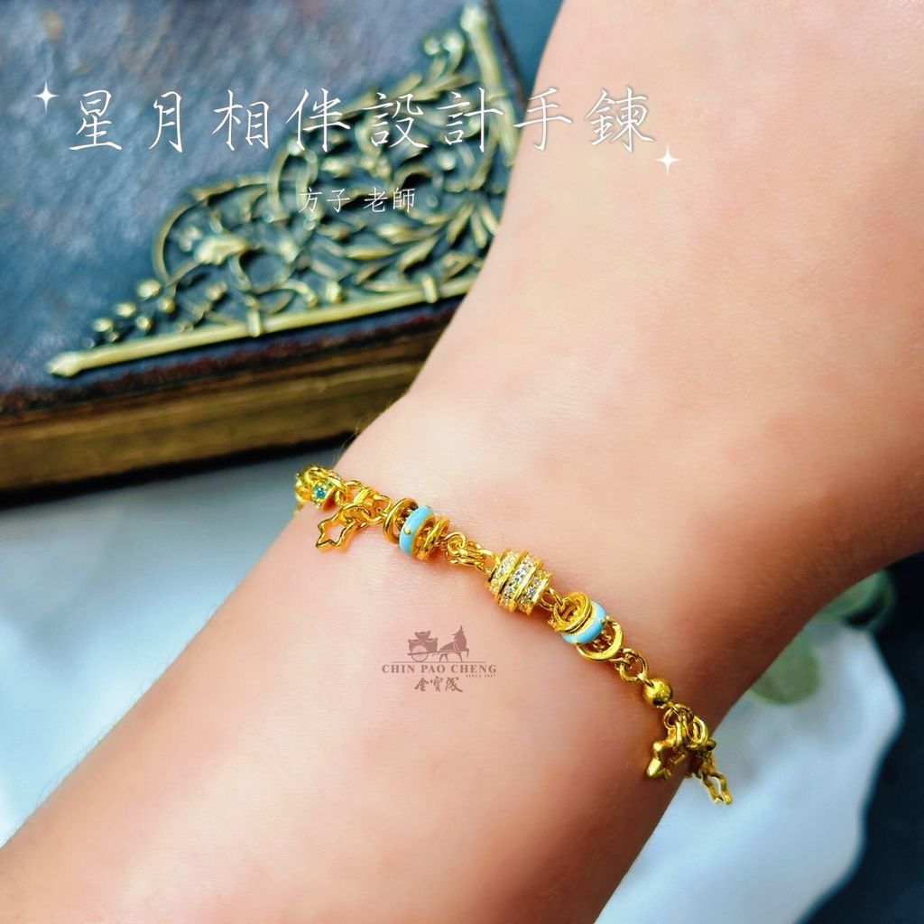LINE_NOTE_260615_8