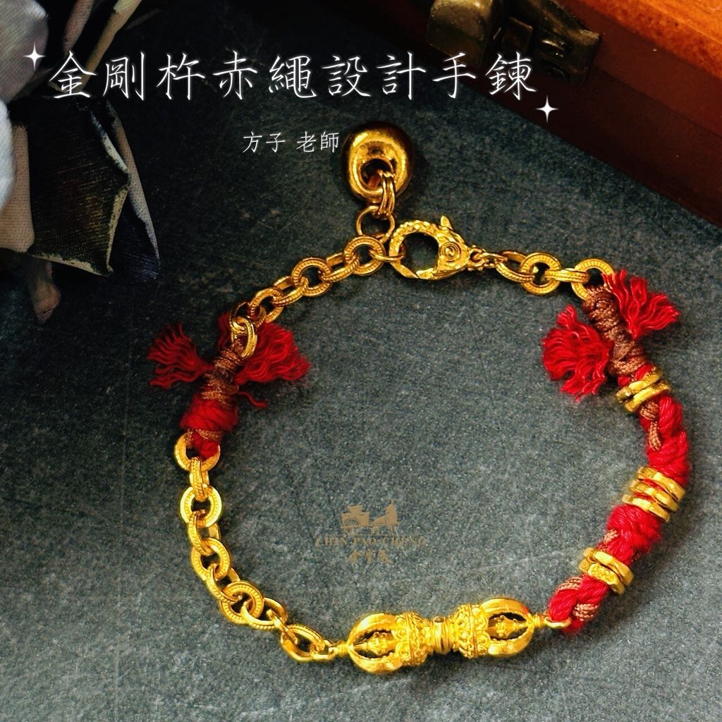 LINE_NOTE_260615_9