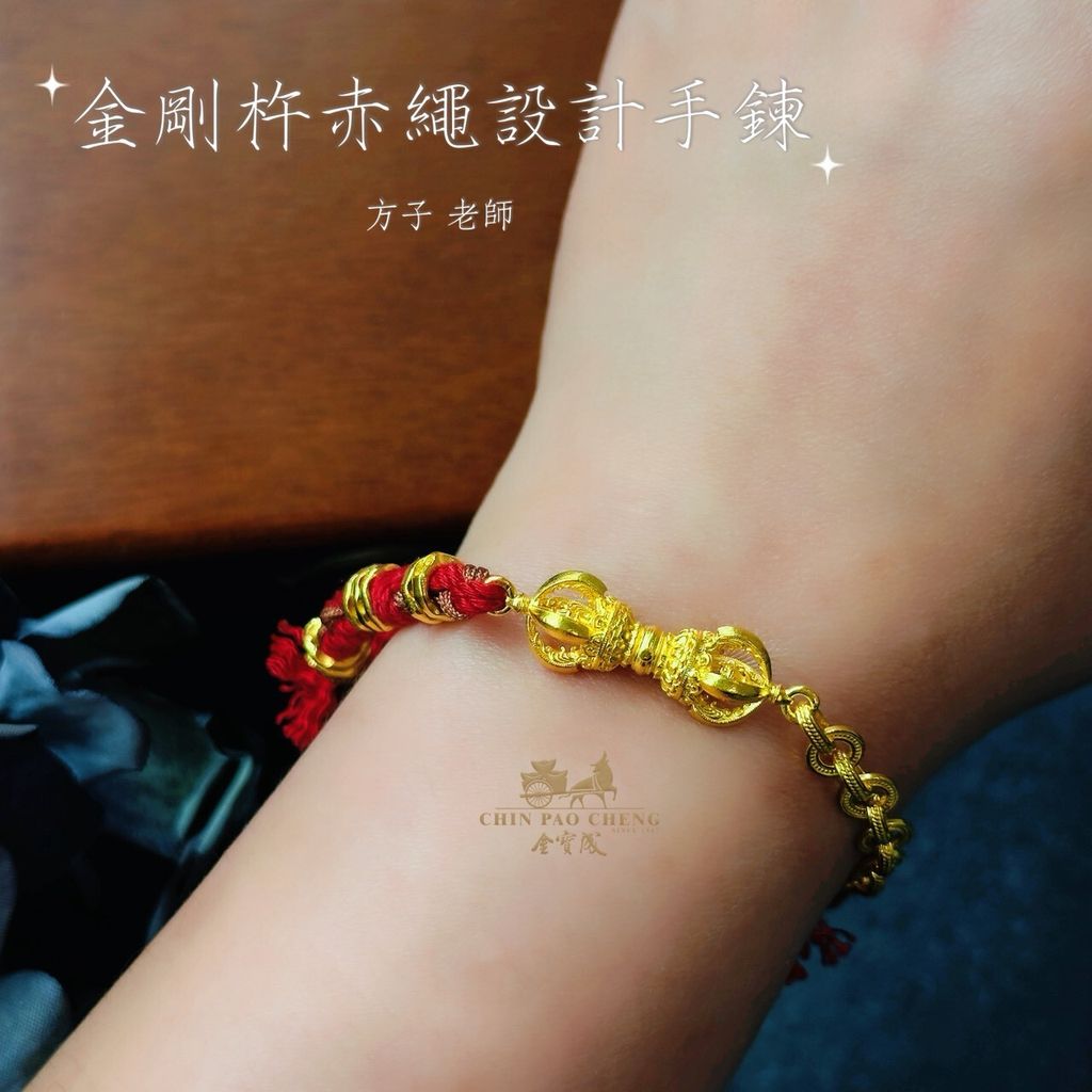 LINE_NOTE_260615_12