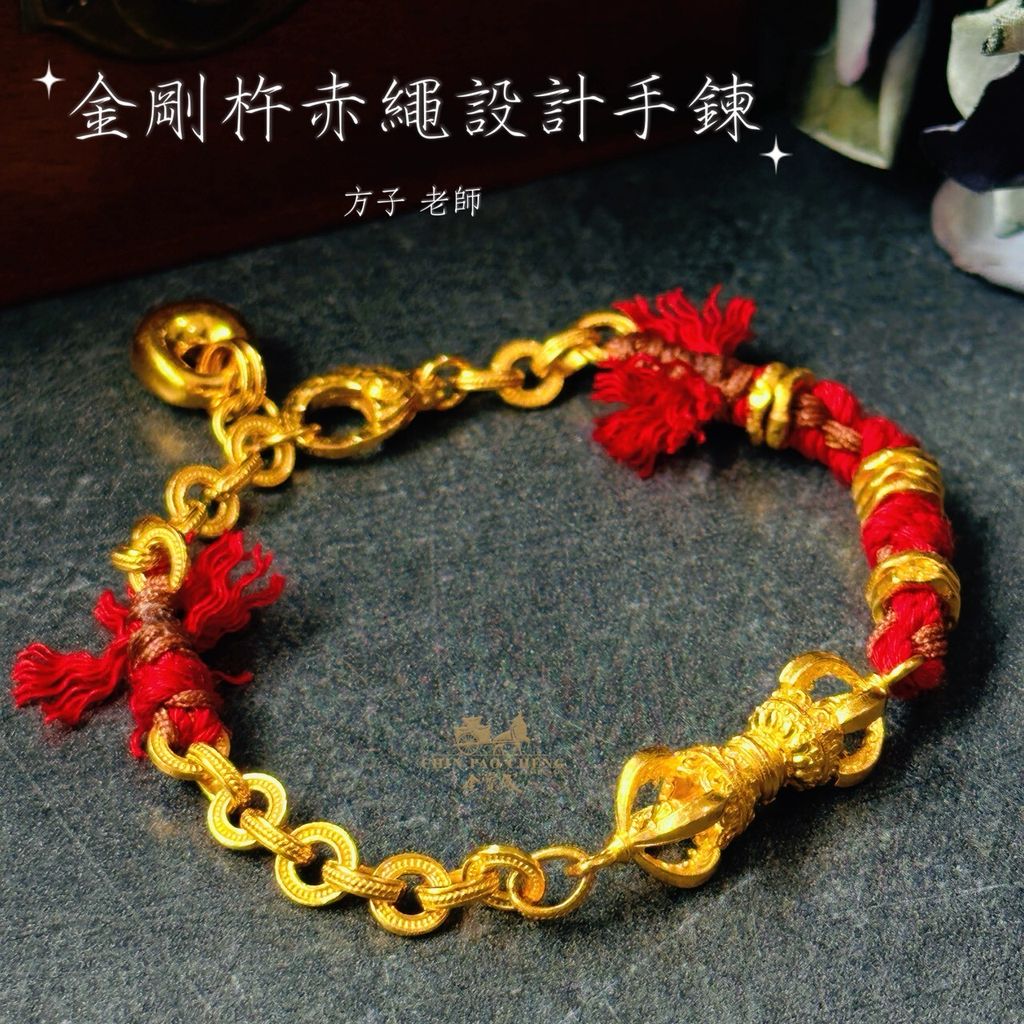 LINE_NOTE_260615_10