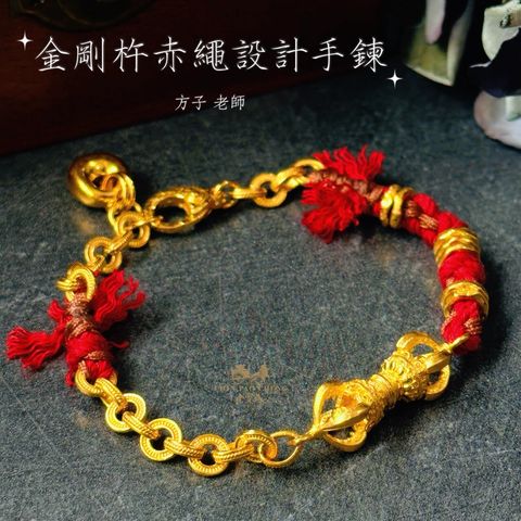 LINE_NOTE_260615_10