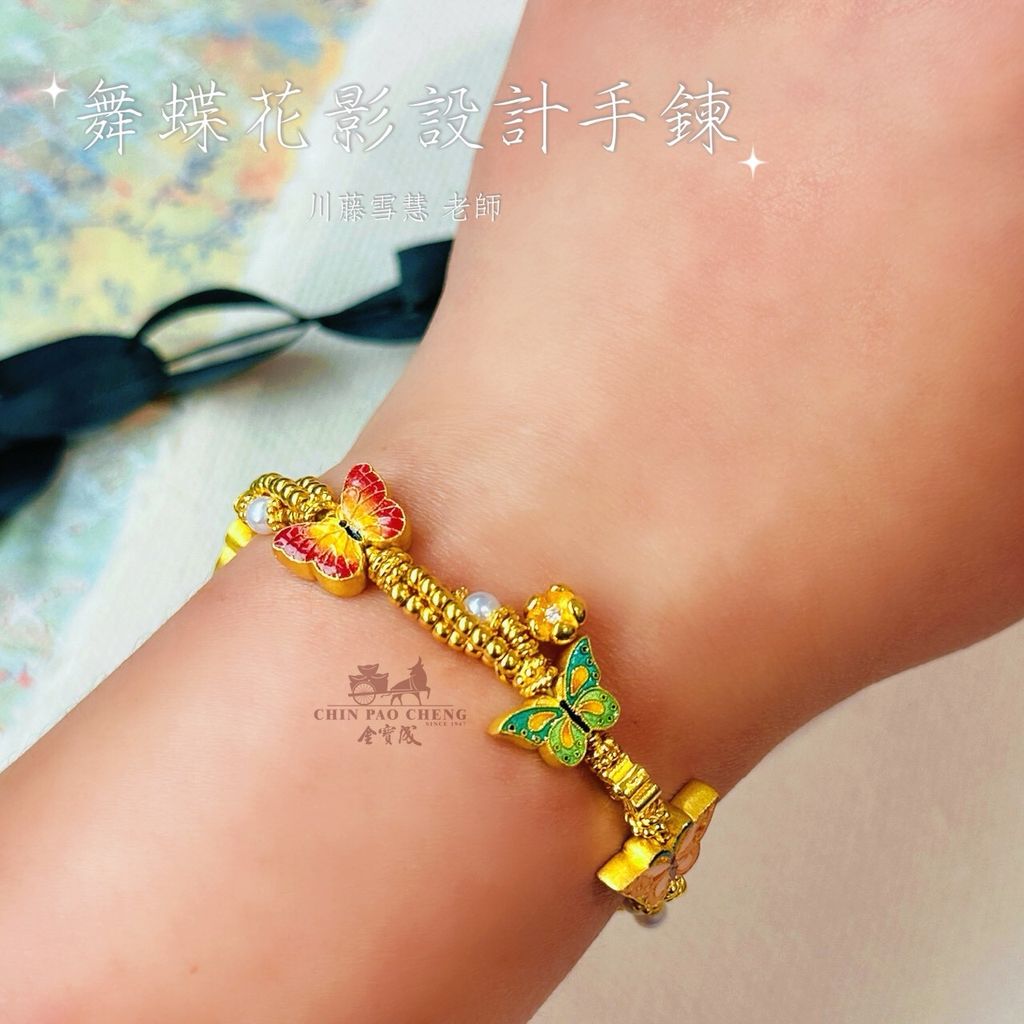 LINE_NOTE_260615_16