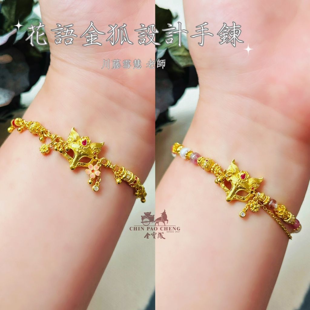 LINE_NOTE_260615_20