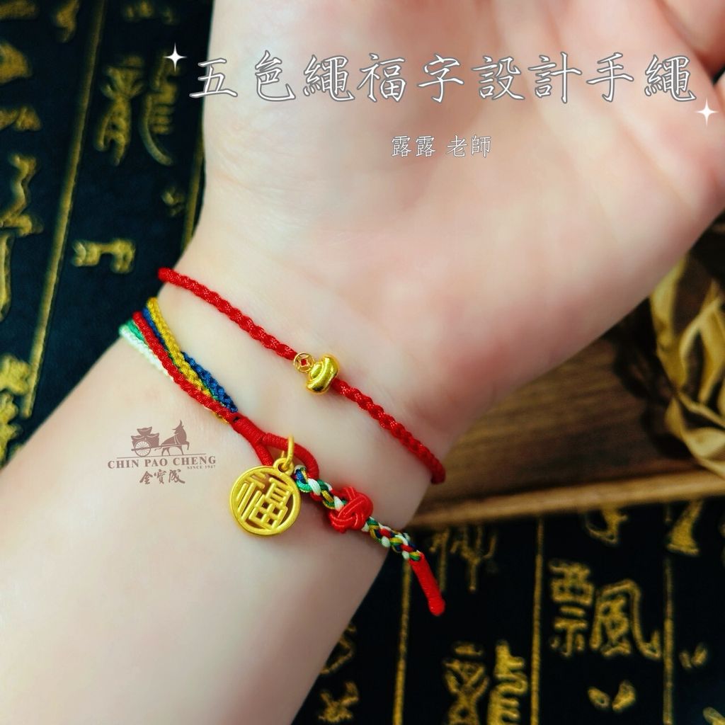 LINE_NOTE_260617_2