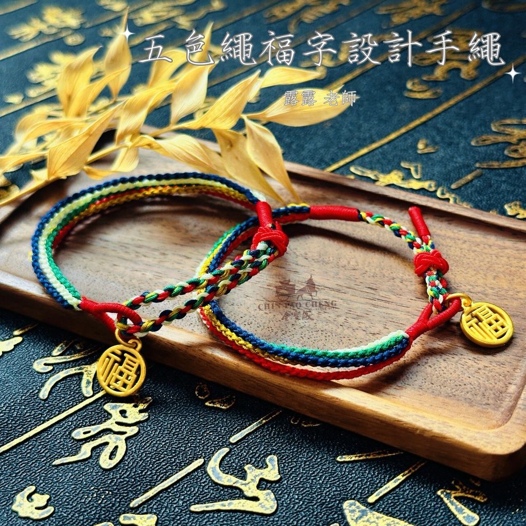 LINE_NOTE_260617_5