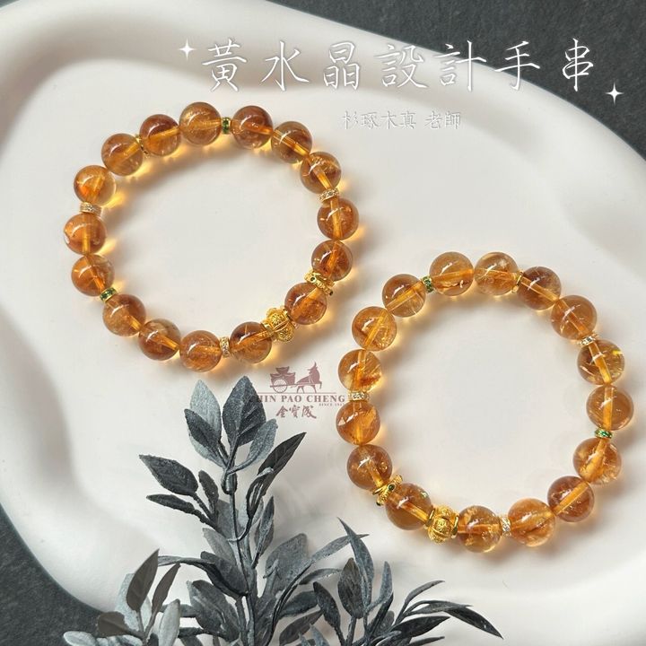 LINE_NOTE_260618_5